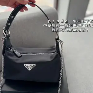 PRADA Re-Nylon Sling Bag