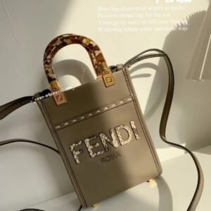 Fendi Mini Sunshine Shopper