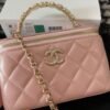 CHANEL Classic Flap Bag