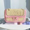 Chanel Raffia Bag
