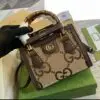 GUCCI Diana Mini Tote Bag