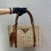 Prada Woven Raffia Tote Bag