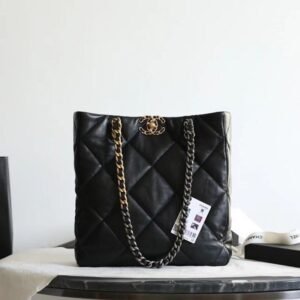 Chanel Classic Chain Tote Bag