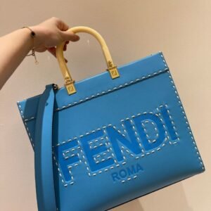 Fendi Sunshine Medium Shopper Bag