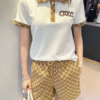 Gucci Style Tracksuit Set