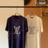 Louis Vuitton Brushstroke Logo